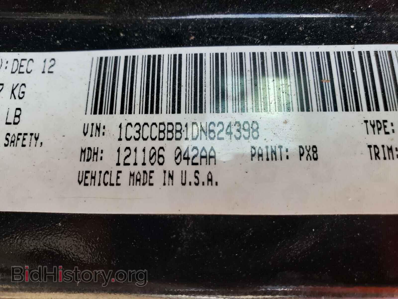 2013 CHRYSLER 200 - VIN: 1C3CCBBB1DN624398 - Фото 10