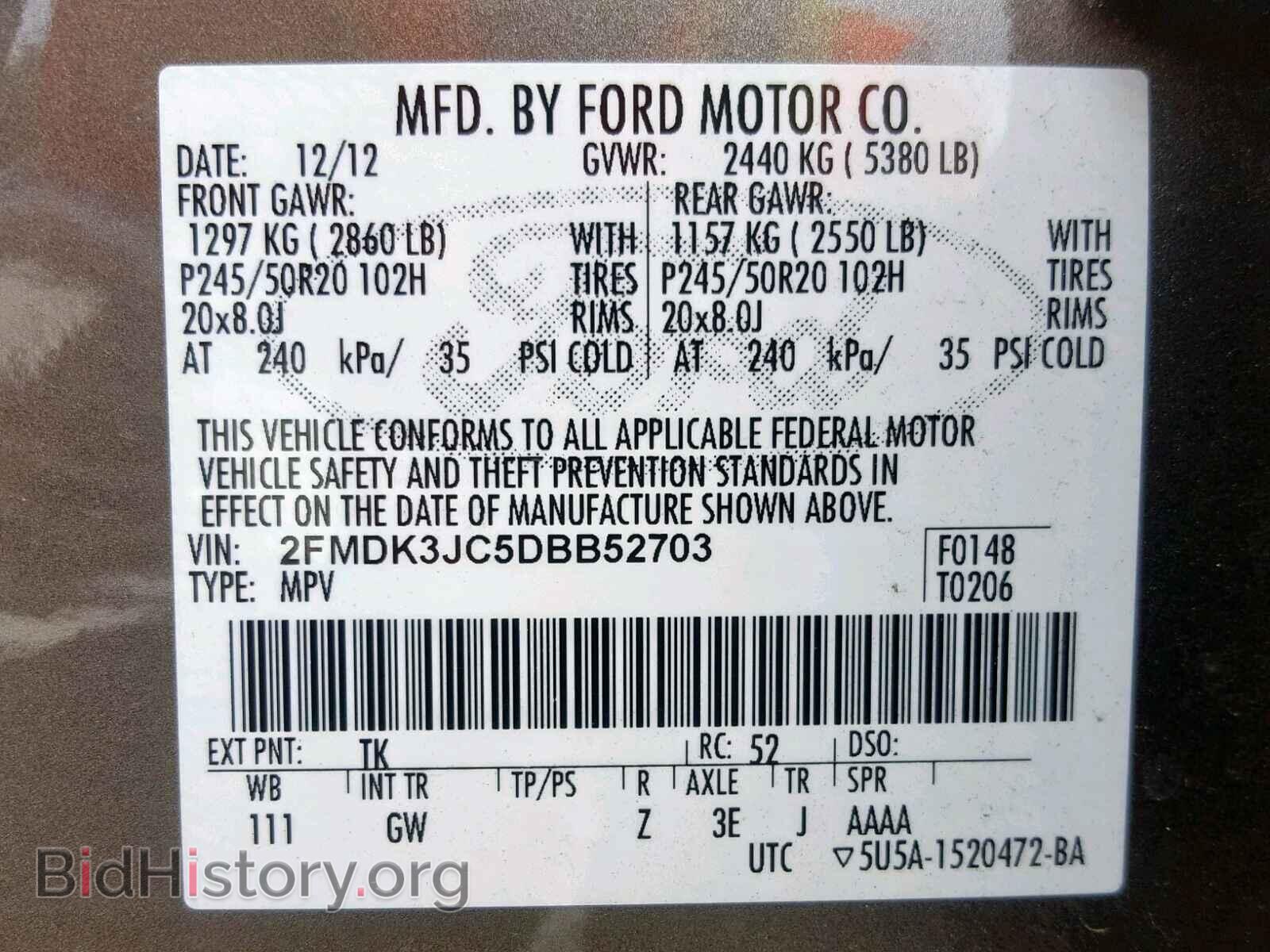 2013 FORD EDGE SEL - VIN: 2FMDK3JC5DBB52703 - Фото 10