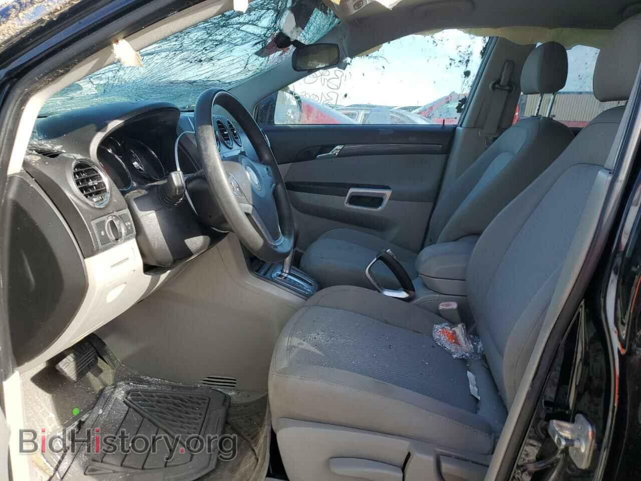 2008 SATURN VUE - VIN: 3GSCL33P08S631760 - Фото 7