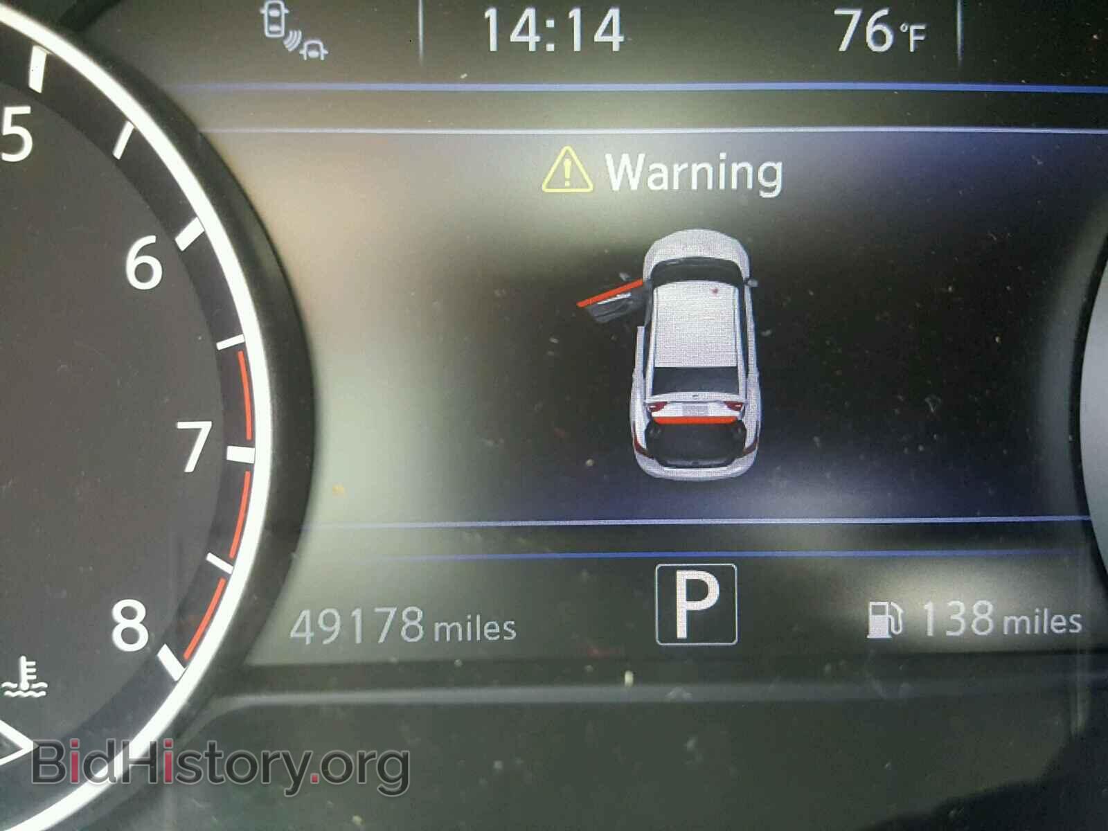 2016 NISSAN MAXIMA - VIN: 1N4AA6AP4GC400304 - Фото 8