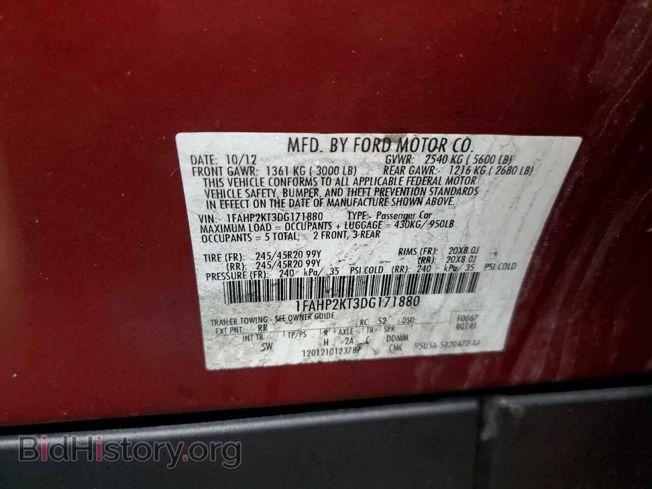 2013 FORD TAURUS - VIN: 1FAHP2KT3DG171880 - Фото 13