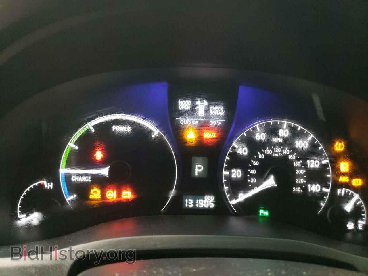 2010 LEXUS RX450 - VIN: JTJBC1BAXA2013255 - Фото 9