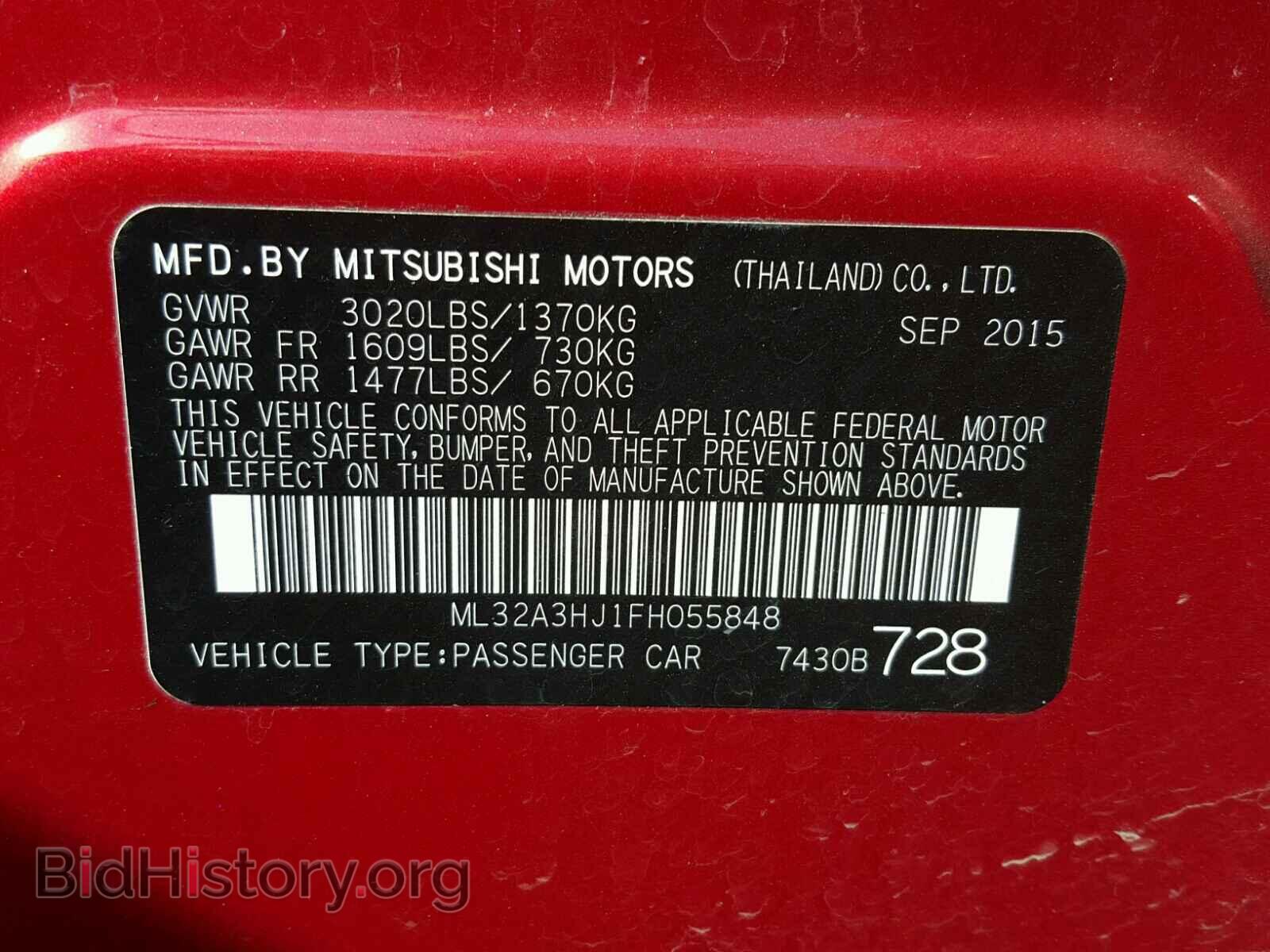 2015 MITSUBISHI MIRAGE - VIN: ML32A3HJ1FH055848 - Фото 10