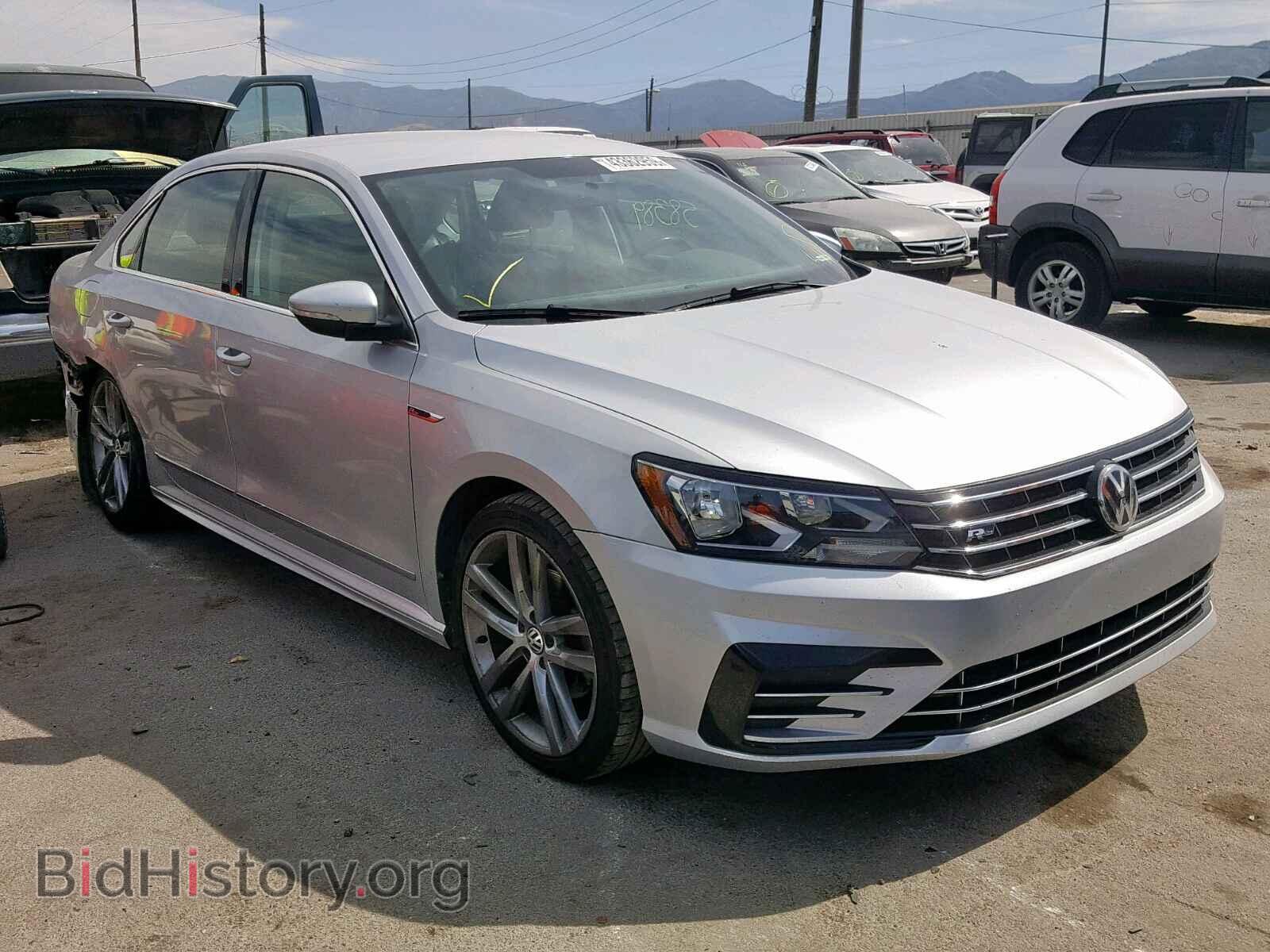 Фотография 1VWDT7A32HC032188 - VOLKSWAGEN PASSAT 2017