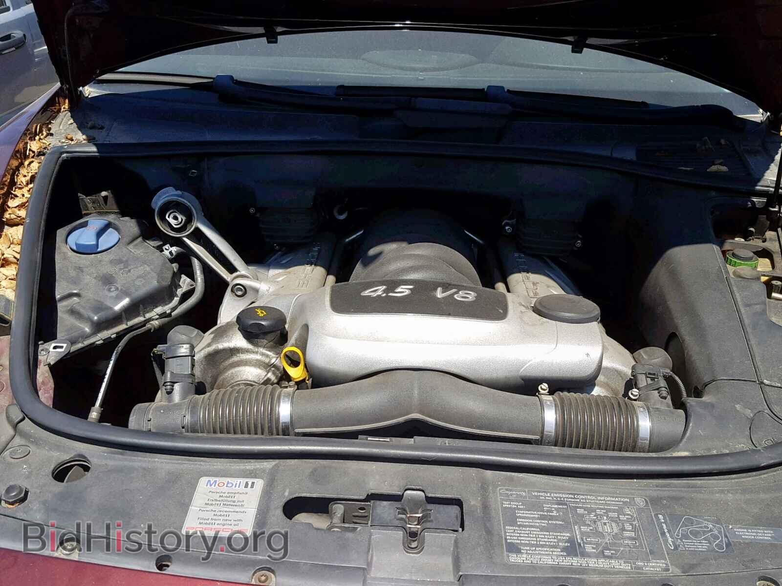 2005 PORSCHE CAYENNE S - VIN: WP1AB29P95LA61779 - Фото 7