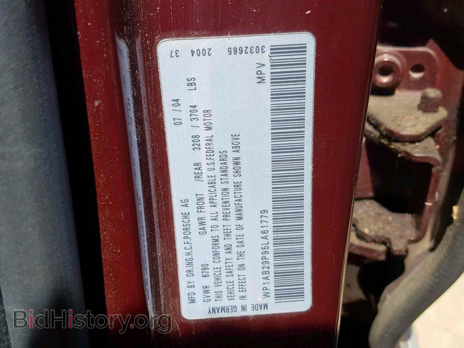 2005 PORSCHE CAYENNE S - VIN: WP1AB29P95LA61779 - Фото 10