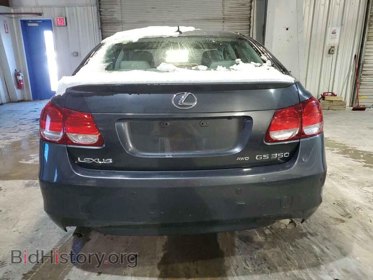 2008 LEXUS GS350 - VIN: JTHCE96S080017290 - Фото 6