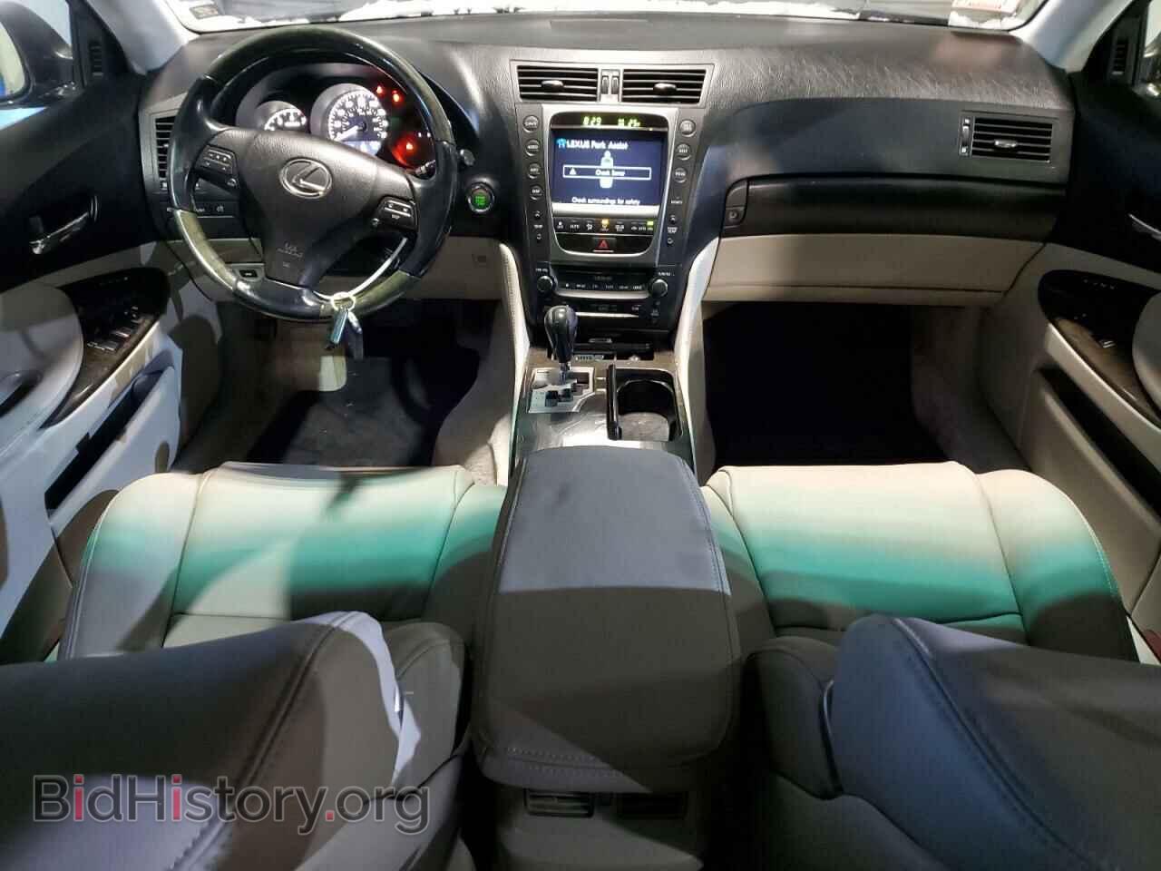2008 LEXUS GS350 - VIN: JTHCE96S080017290 - Фото 8