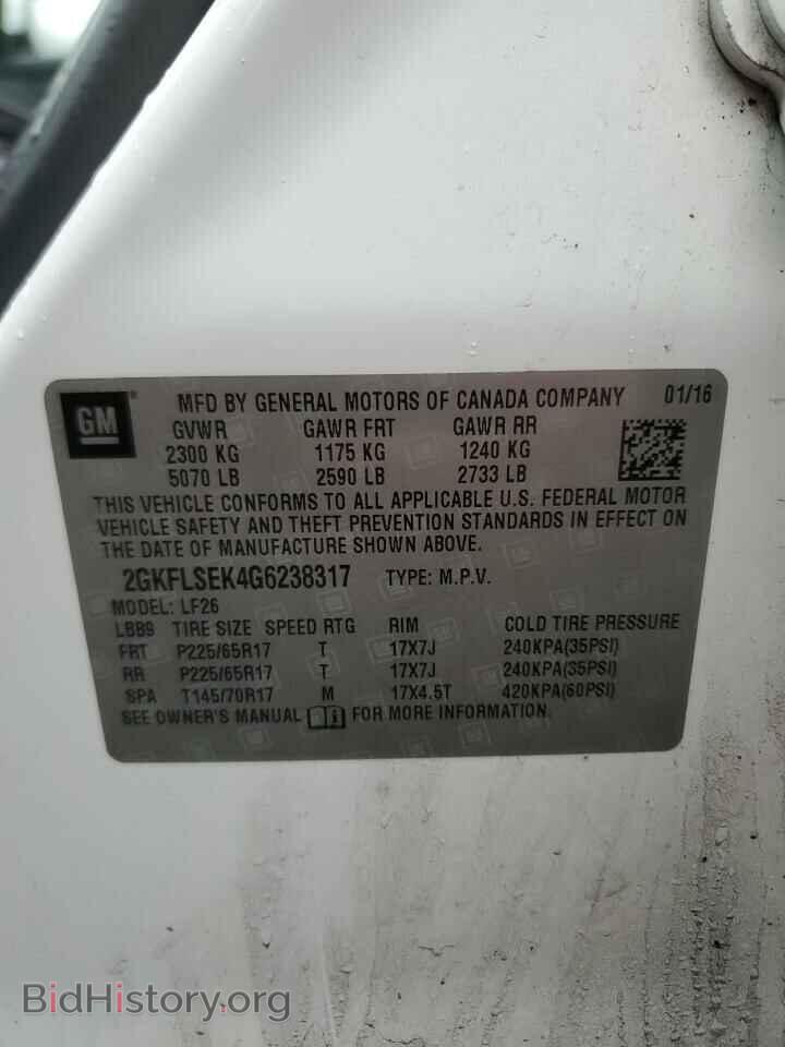 2016 GMC TERRAIN - VIN: 2GKFLSEK4G6238317 - Photo 13