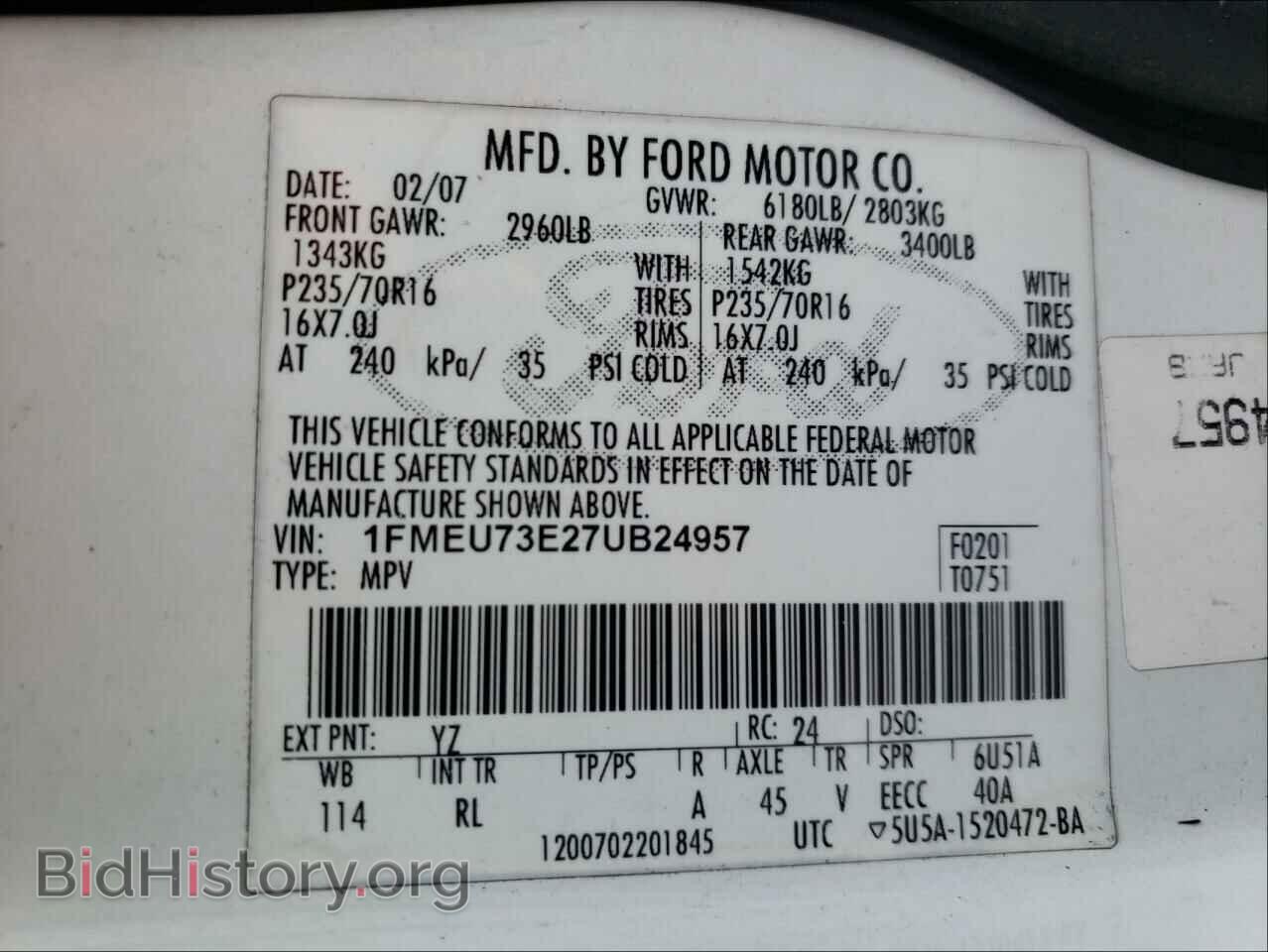 2007 FORD EXPLORER - VIN: 1FMEU73E27UB24957 - Фото 10