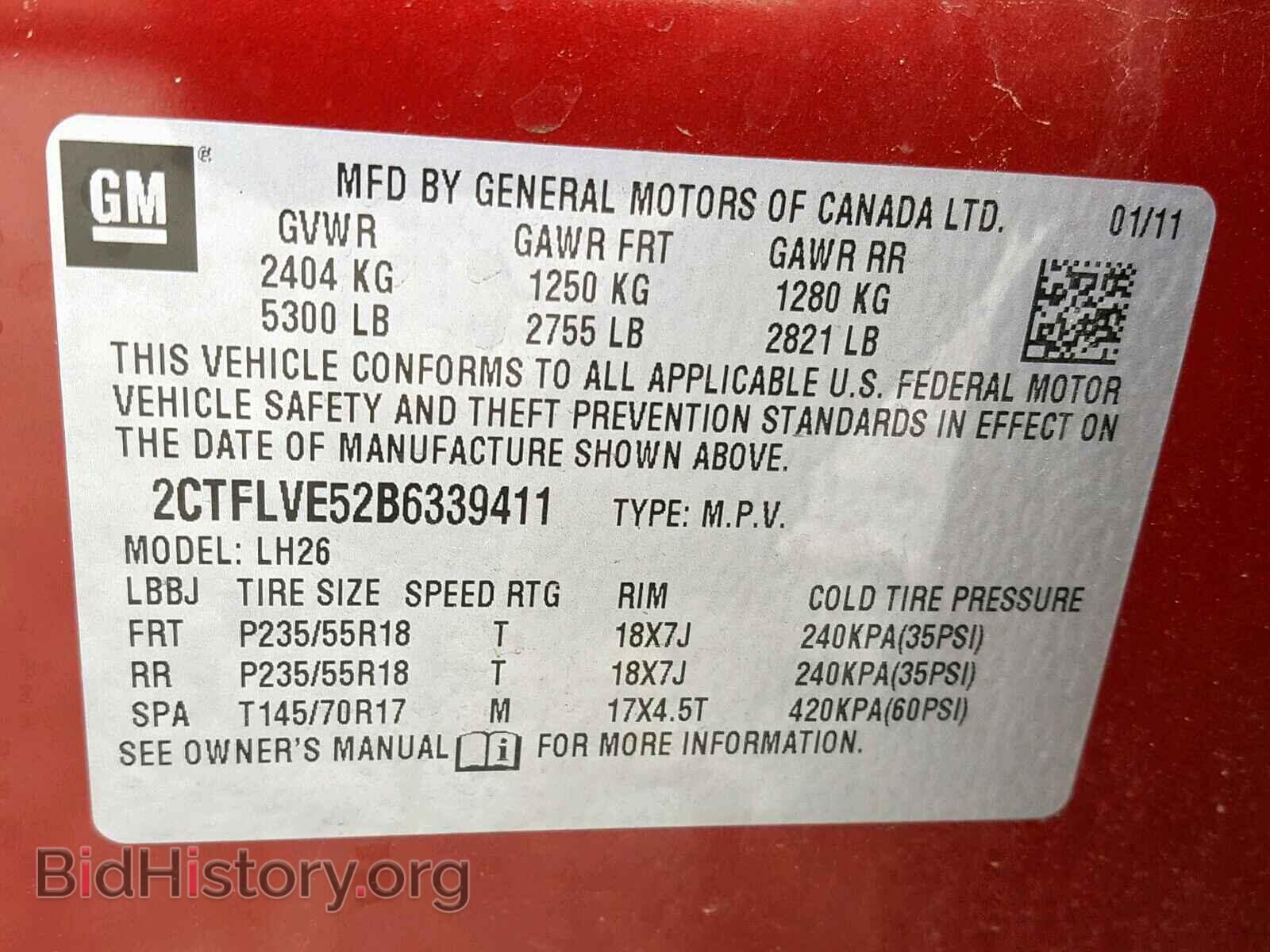 2011 GMC TERRAIN SL - VIN: 2CTFLVE52B6339411 - Фото 10