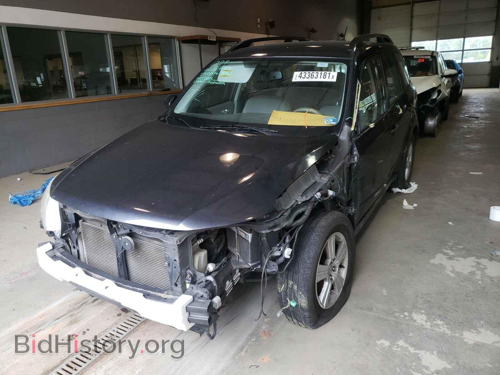 2013 SUBARU FORESTER - VIN: JF2SHABCXDH424096 - Фото 2