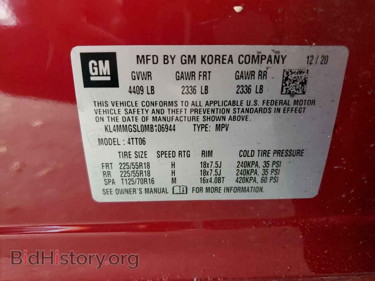 2021 BUICK ENCORE - VIN: KL4MMGSL0MB106944 - Photo 12