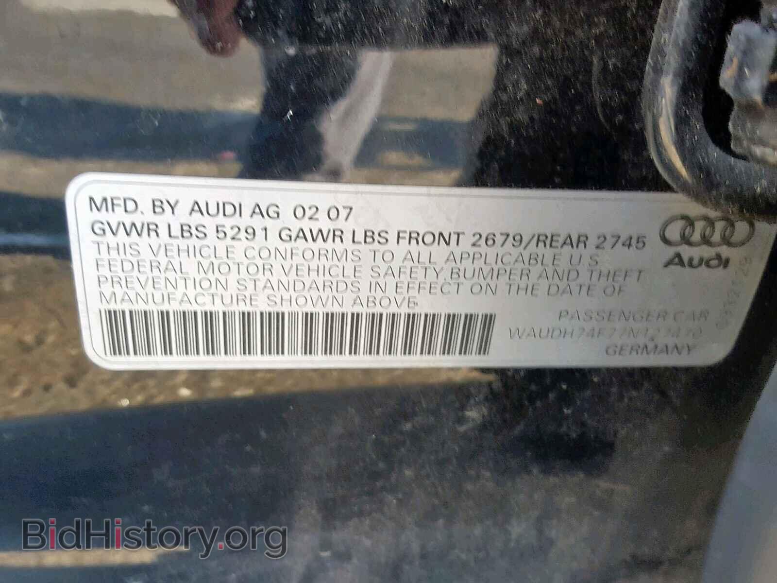 2007 AUDI A6 - VIN: WAUDH74F77N127470 - Фото 10