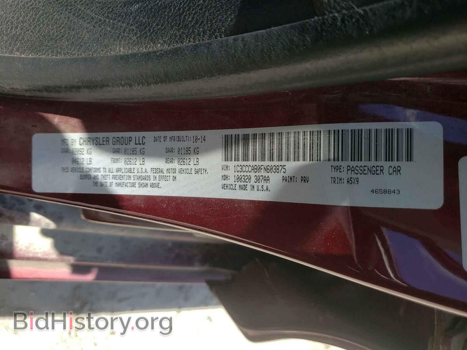 2015 CHRYSLER 200 - VIN: 1C3CCCAB0FN603875 - Photo 10