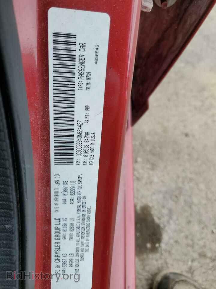 2013 CHRYSLER 200 - VIN: 1C3CCBBB4DN624427 - Фото 13