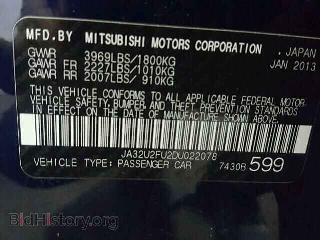 2013 MITSUBISHI LANCER - VIN: JA32U2FU2DU022078 - Фото 10