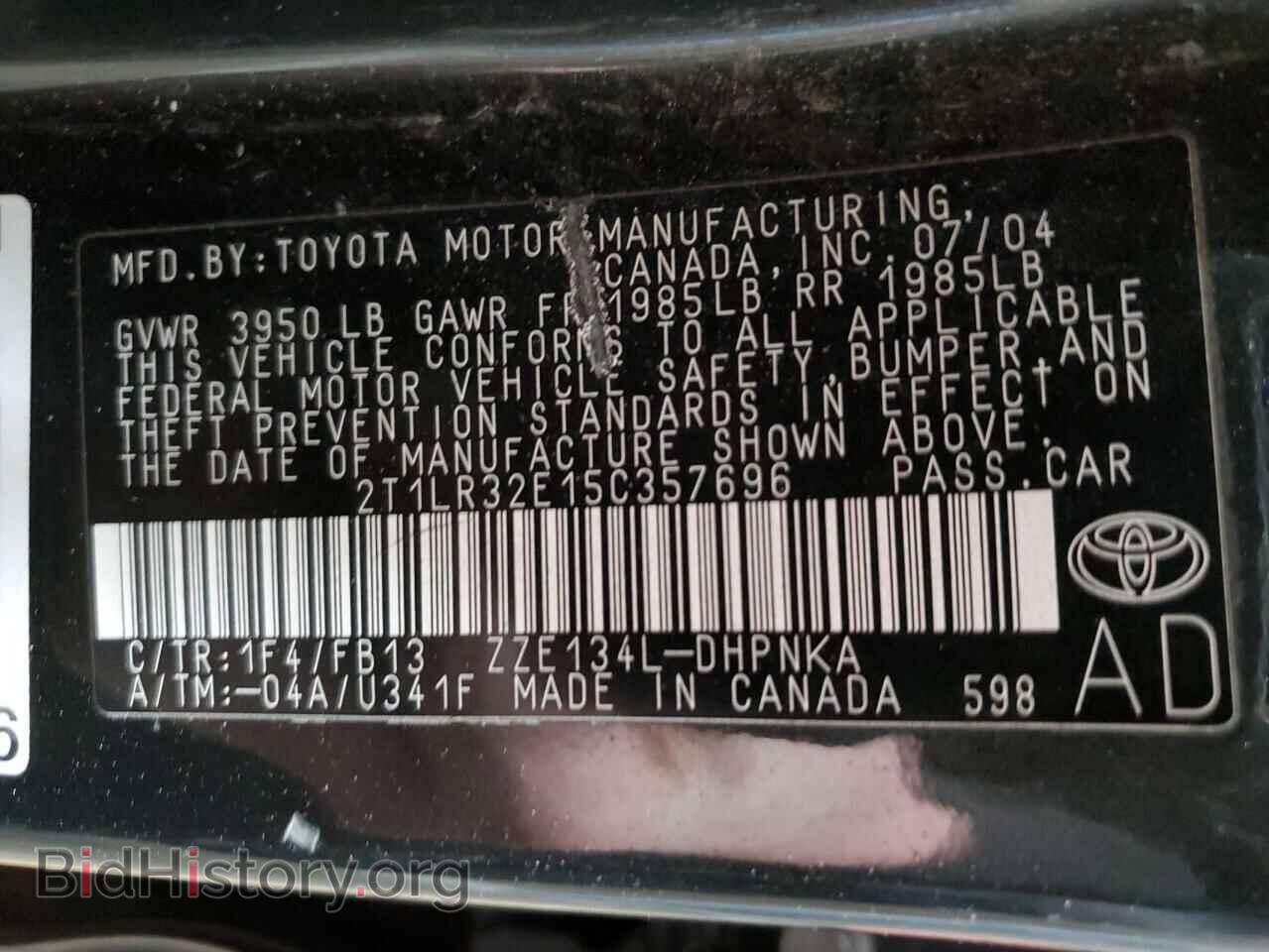 2005 TOYOTA COROLLA - VIN: 2T1LR32E15C357696 - Фото 13