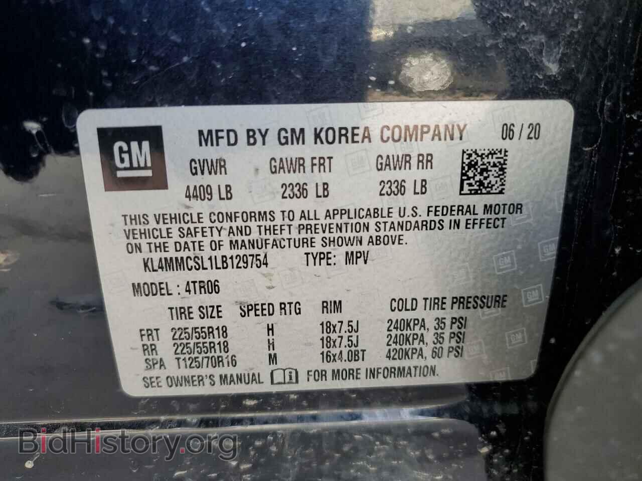 2020 BUICK ENCORE - VIN: KL4MMCSL1LB129754 - Фото 14