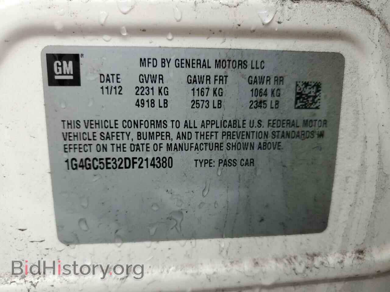 2013 BUICK LACROSSE - VIN: 1G4GC5E32DF214380 - Photo 12