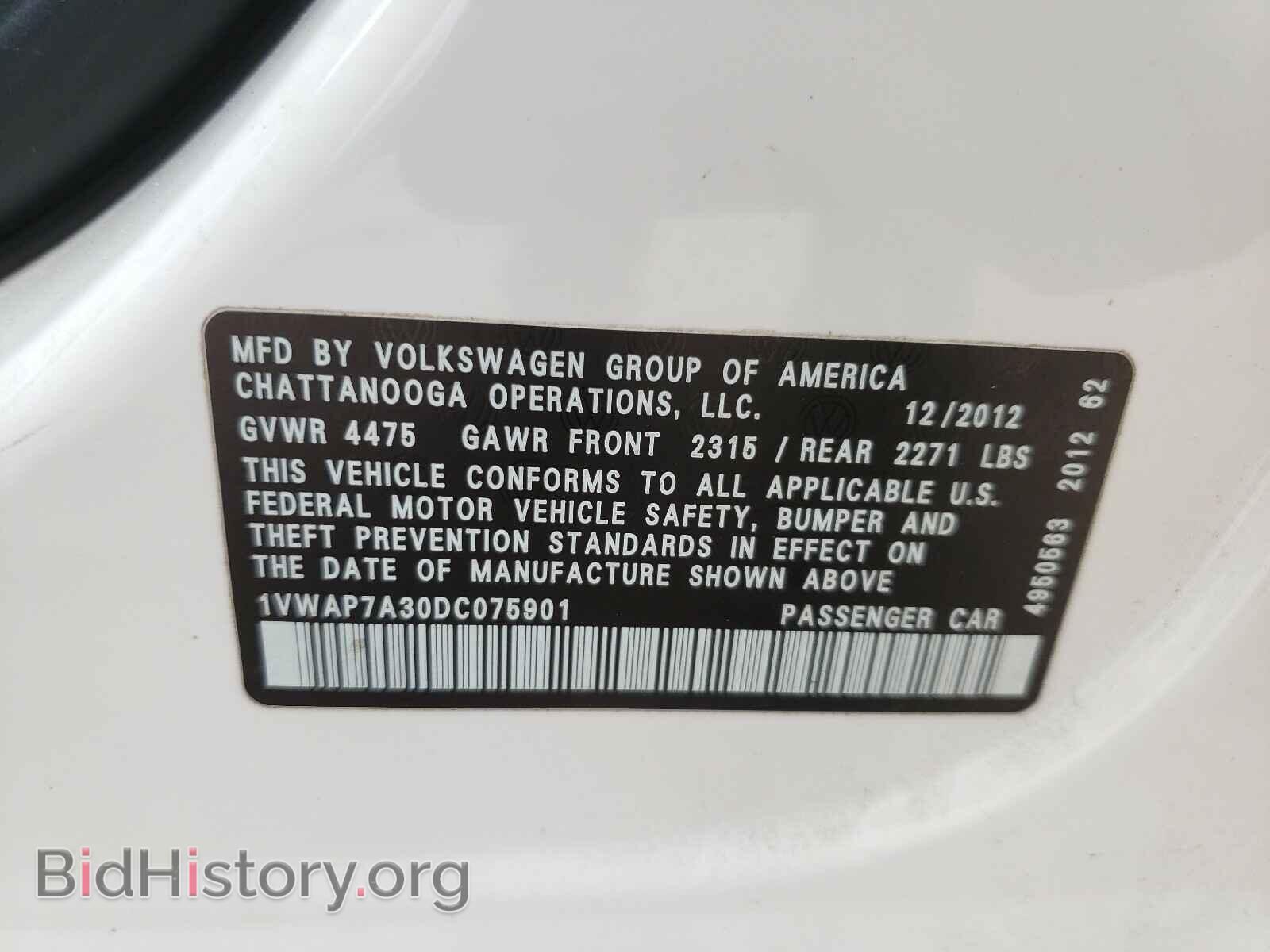2013 VOLKSWAGEN PASSAT - VIN: 1VWAP7A30DC075901 - Фото 10