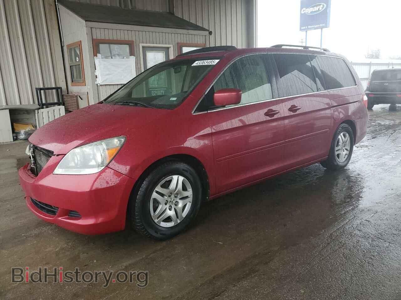 Photo 5FNRL38745B110656 - HONDA All Models 2005