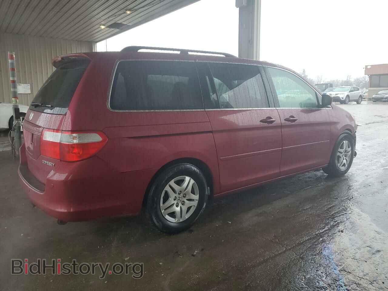 2005 HONDA All Models - VIN: 5FNRL38745B110656 - Photo 3