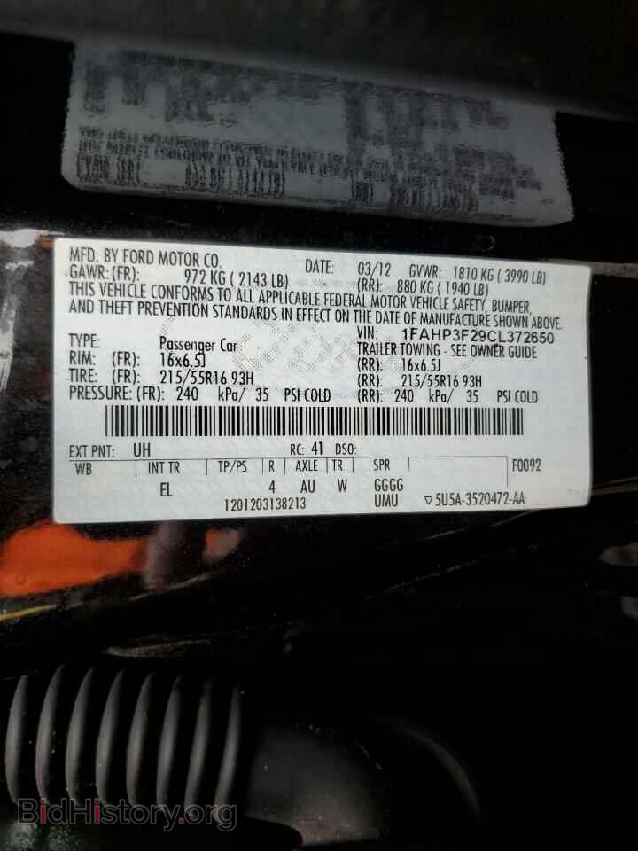 2012 FORD FOCUS - VIN: 1FAHP3F29CL372650 - Фото 12