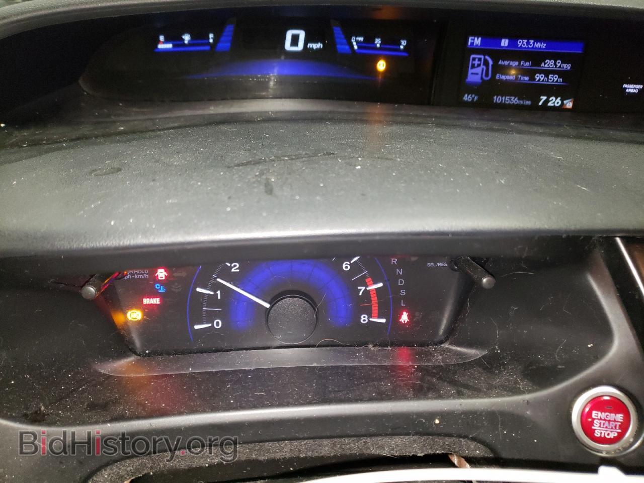 2015 HONDA CIVIC - VIN: 19XFB2F87FE281484 - Фото 9