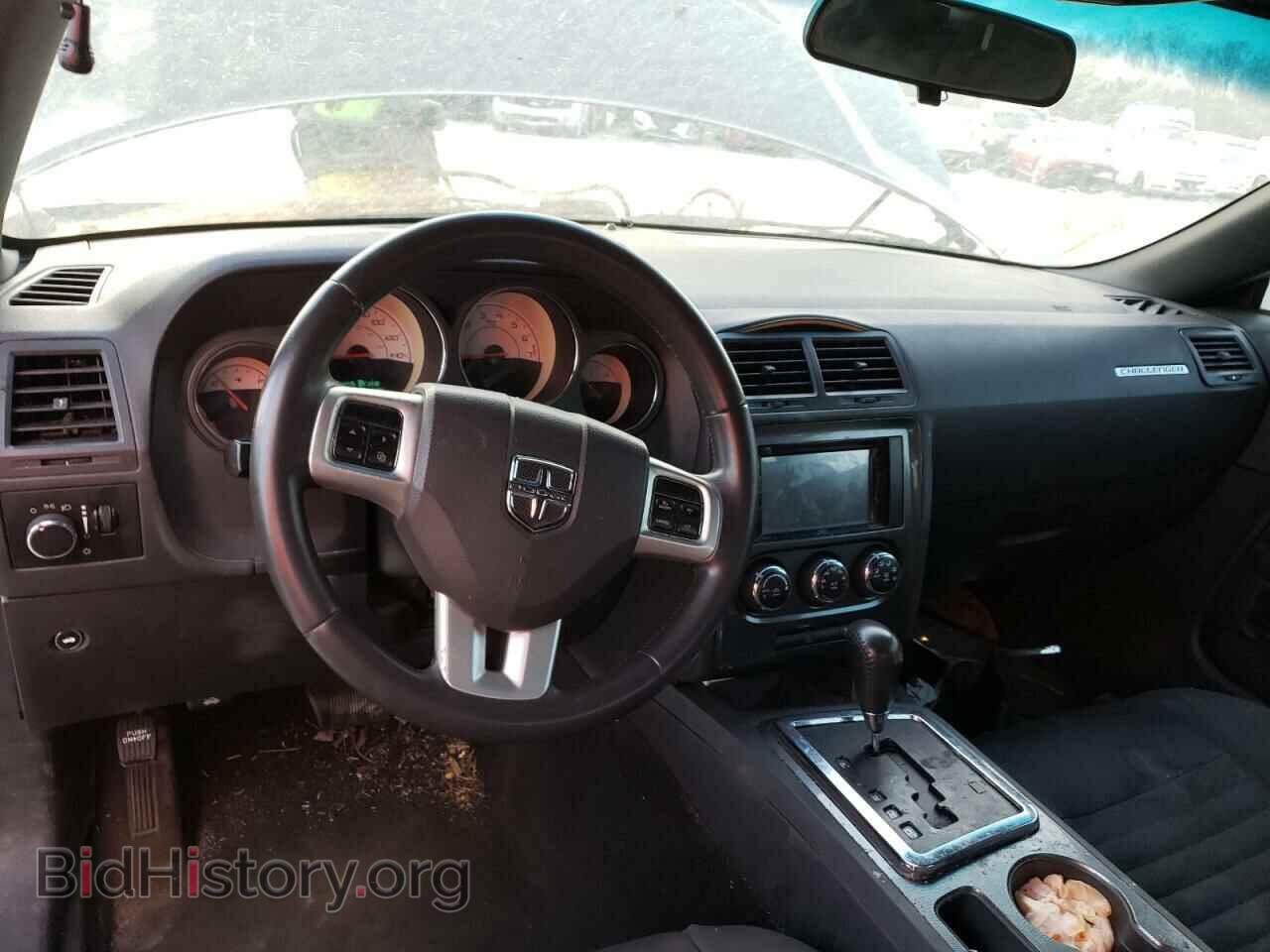 2014 DODGE CHALLENGER - VIN: 2C3CDYAG8EH230002 - Фото 8