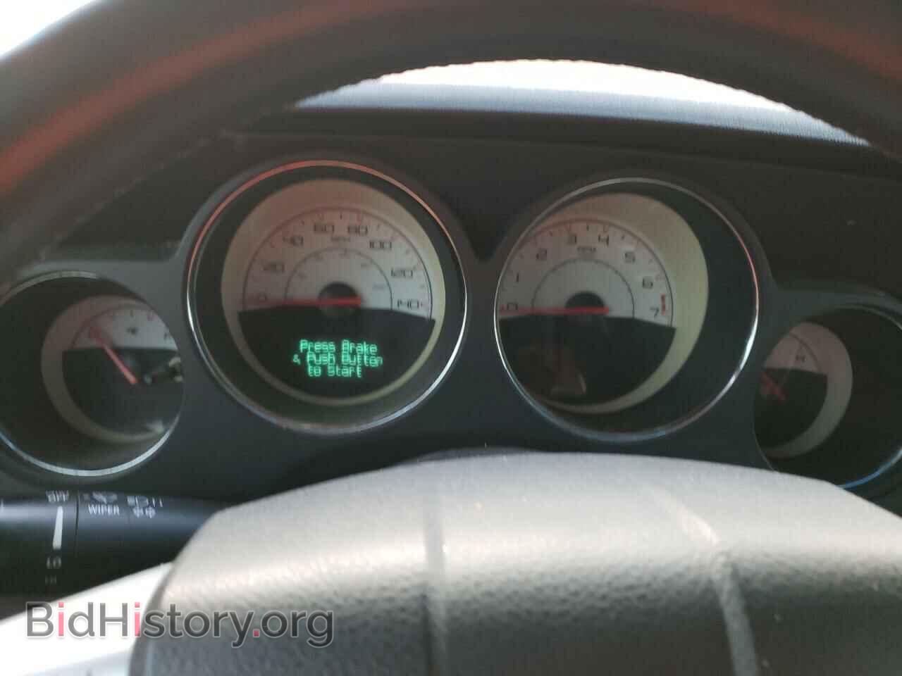 2014 DODGE CHALLENGER - VIN: 2C3CDYAG8EH230002 - Фото 9