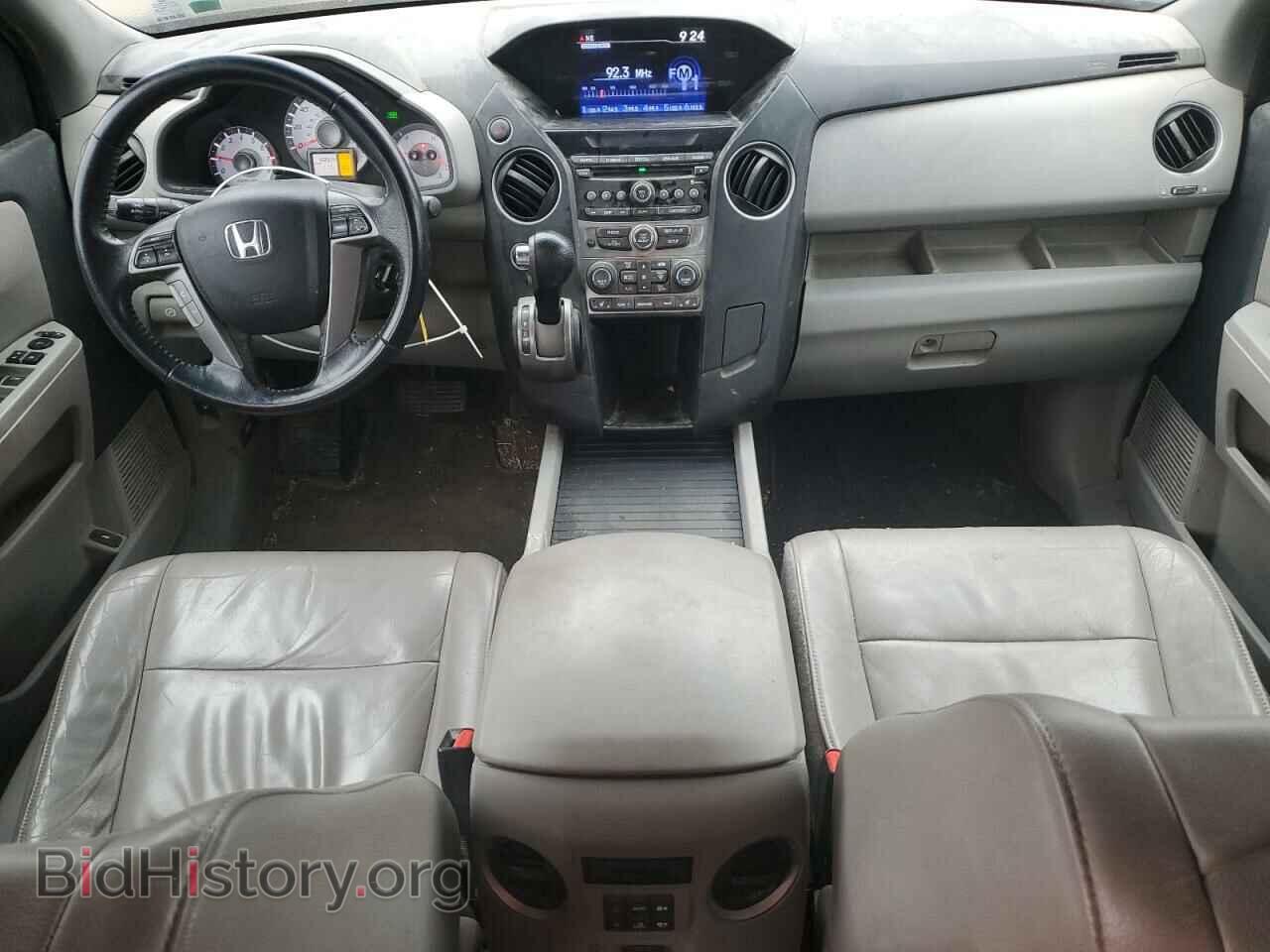 2012 HONDA PILOT - VIN: 5FNYF4H54CB059888 - Фото 8