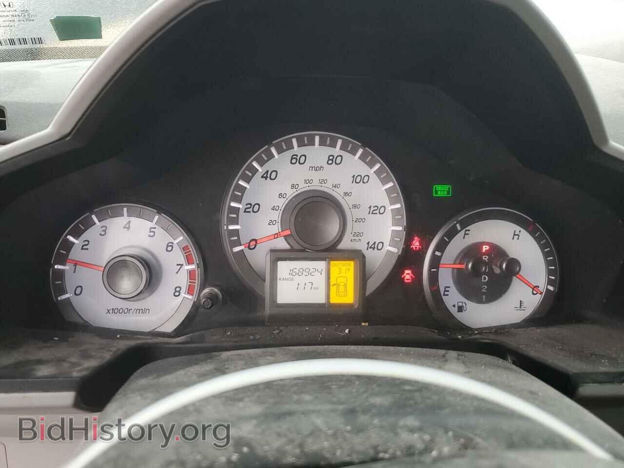 2012 HONDA PILOT - VIN: 5FNYF4H54CB059888 - Фото 9