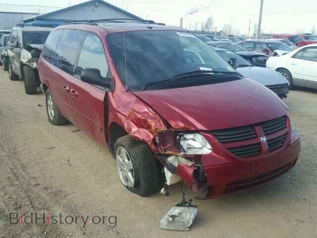 Фотография 2D4GP44L57R156009 - DODGE CARAVAN 2007