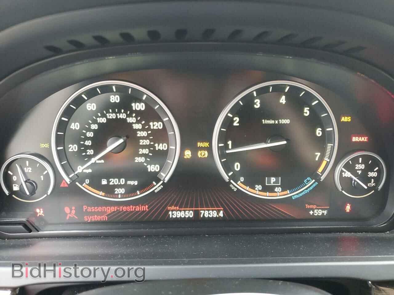 2012 BMW 7 SERIES - VIN: WBAKB8C57CC962675 - Фото 9