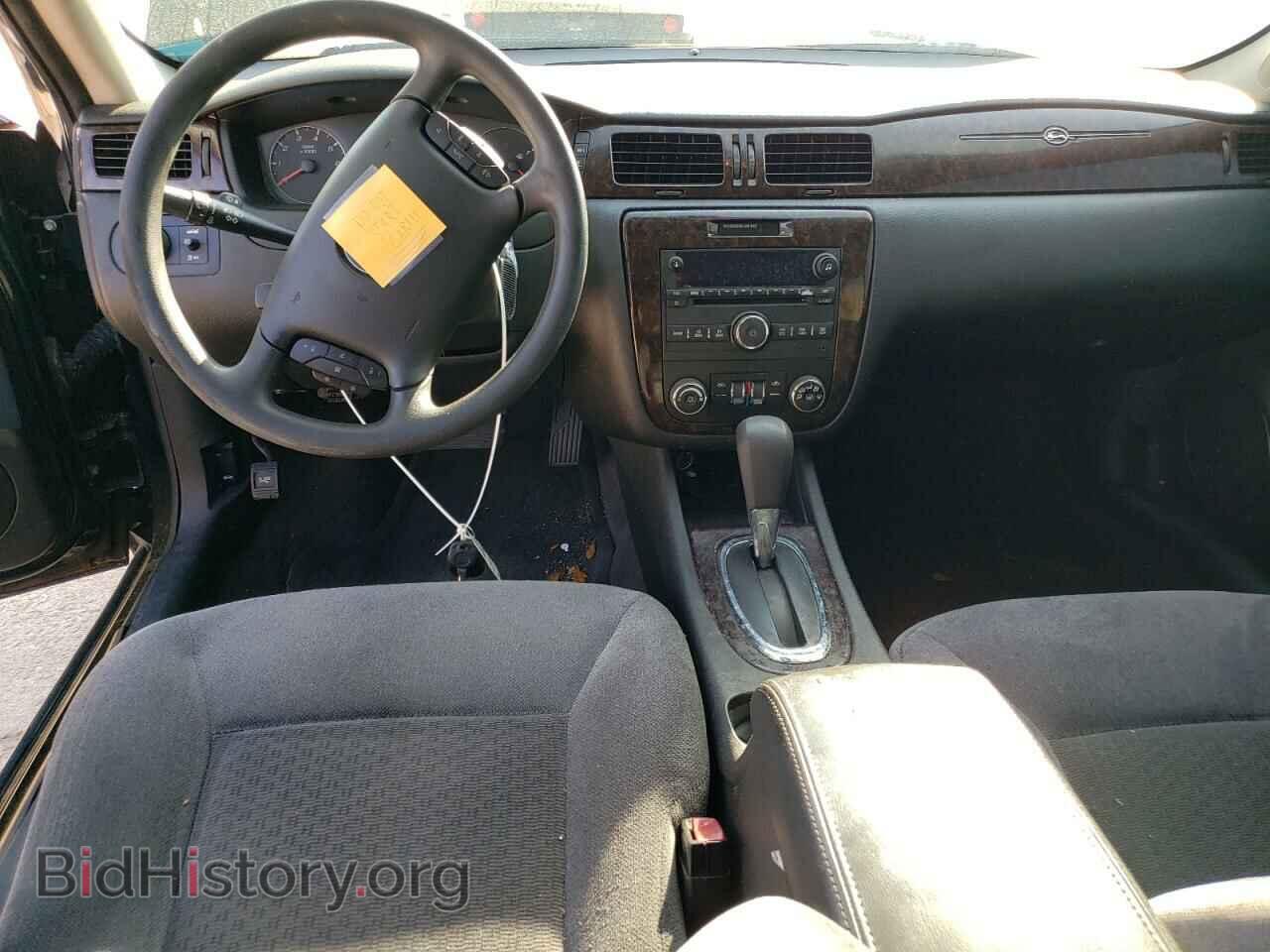2015 CHEVROLET IMPALA - VIN: 2G1WB5E30F1139426 - Фото 8