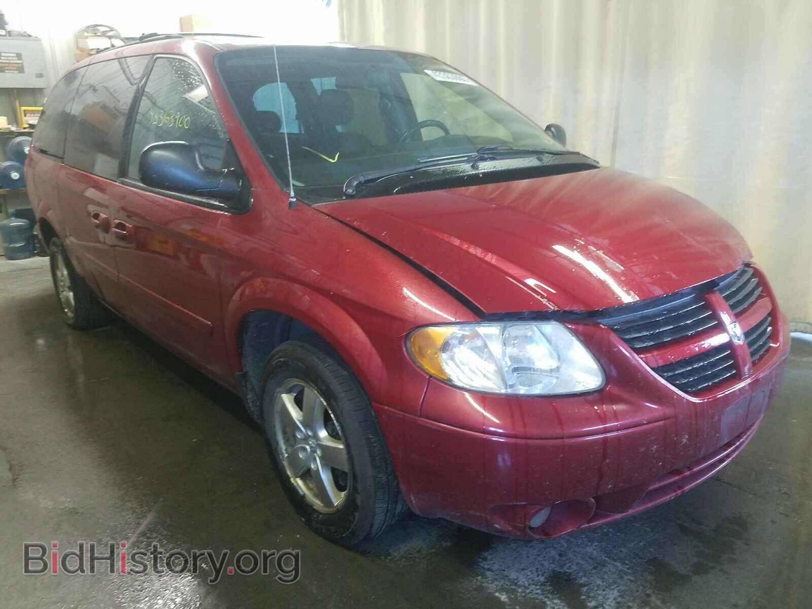 Фотография 2D4GP44LX7R251617 - DODGE CARAVAN 2007