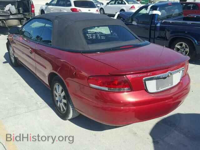 2006 CHRYSLER SEBRING - VIN: 1C3EL75RX6N136262 - Фото 3
