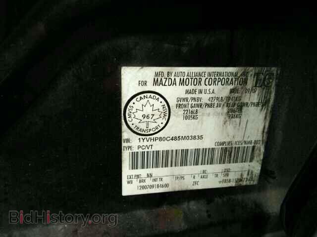 2008 MAZDA 6 - VIN: 1YVHP80C485M03835 - Фото 9