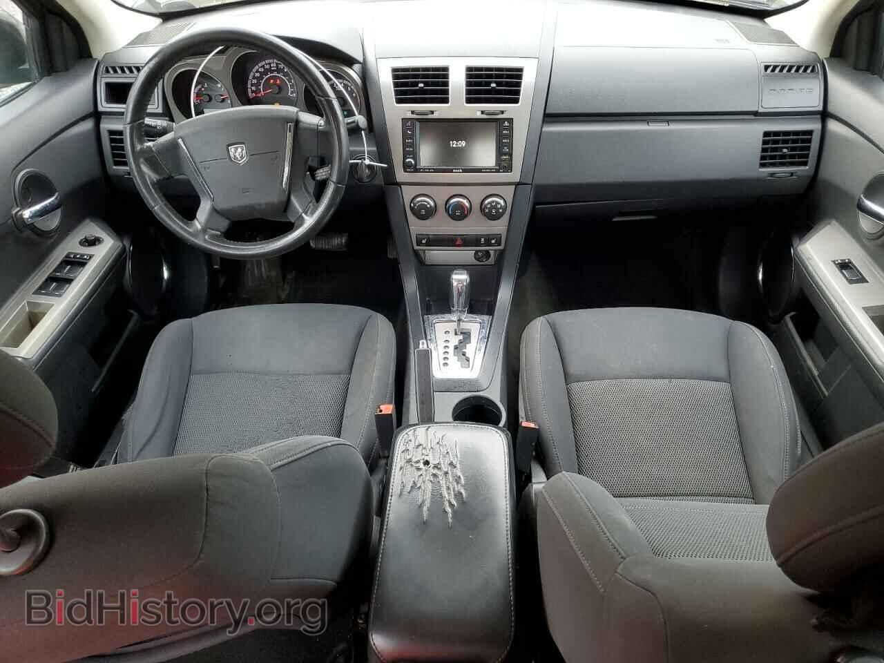 2010 DODGE AVENGER - VIN: 1B3CC5FB0AN159133 - Фото 8