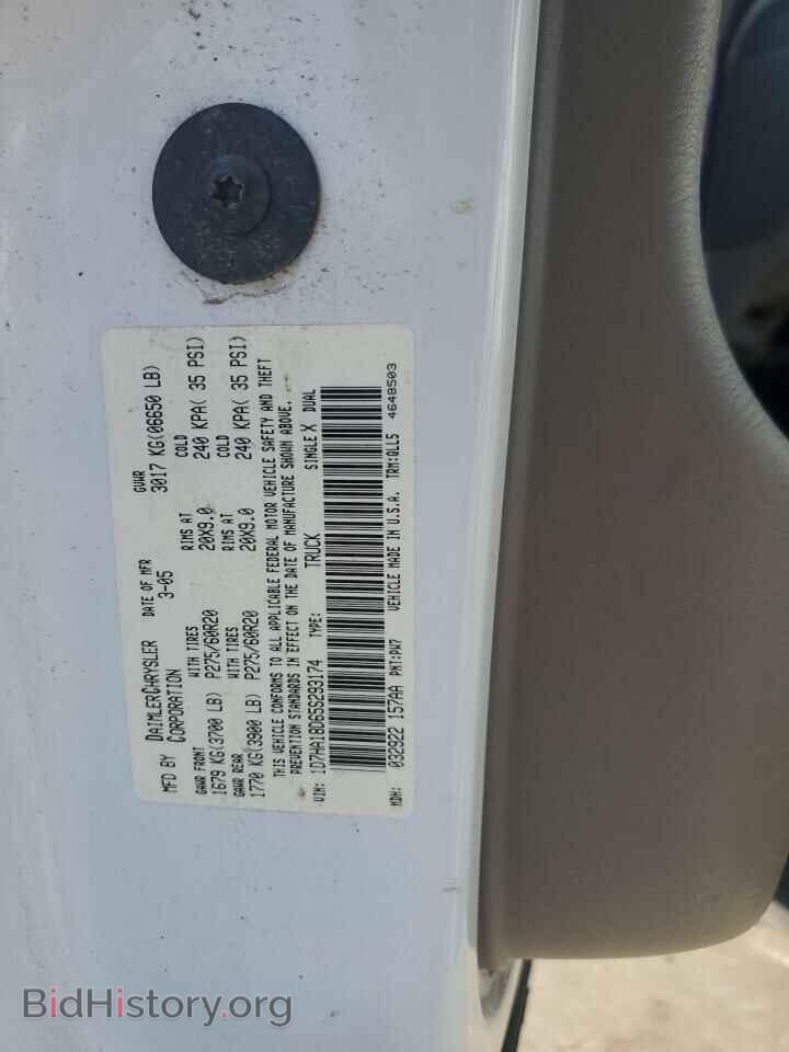 2005 DODGE RAM 1500 - VIN: 1D7HA18D65S293174 - Фото 12