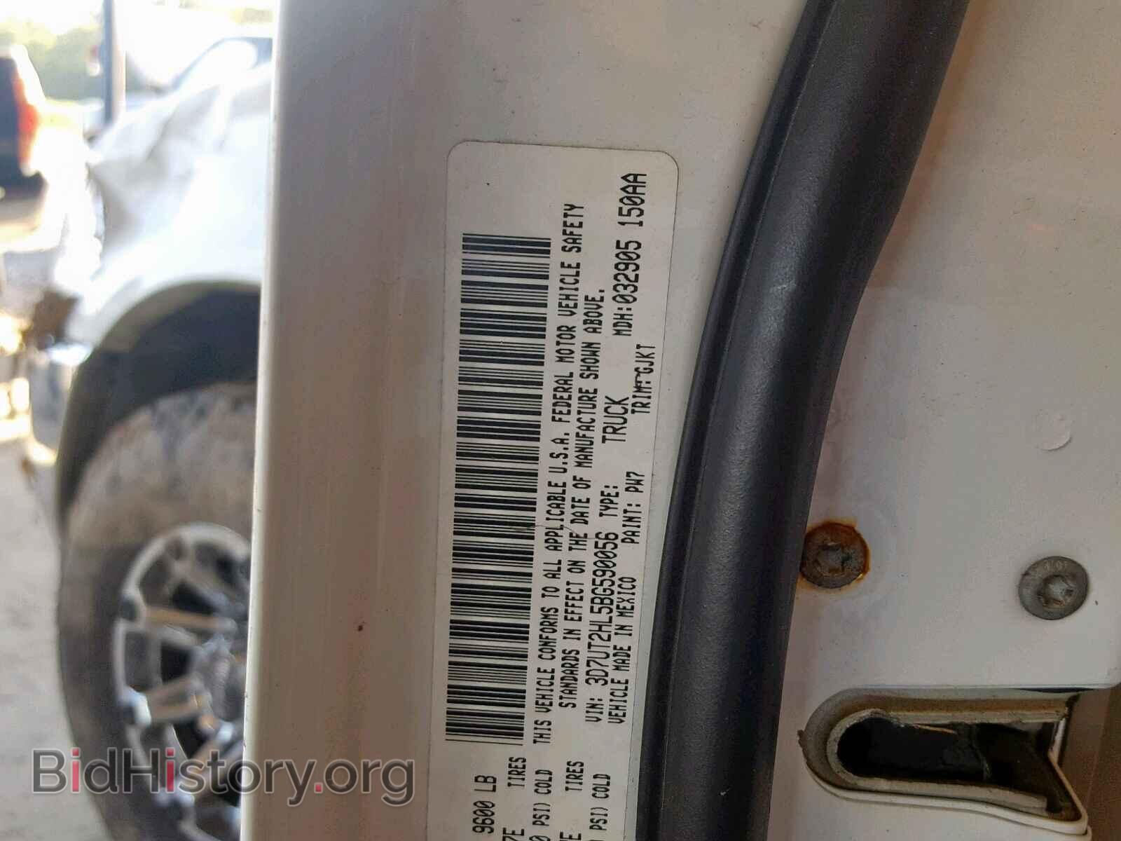2011 DODGE RAM 2500 - VIN: 3D7UT2HL5BG590056 - Фото 10