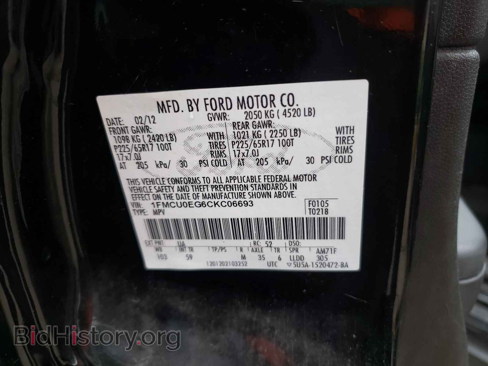 2012 FORD ESCAPE - VIN: 1FMCU0EG6CKC06693 - Фото 10