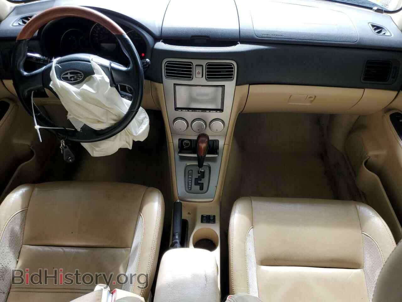 2007 SUBARU FORESTER - VIN: JF1SG67627H743309 - Фото 8
