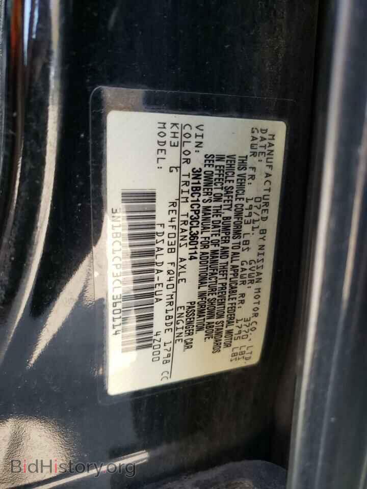 2012 NISSAN VERSA - VIN: 3N1BC1CP3CL360114 - Фото 10