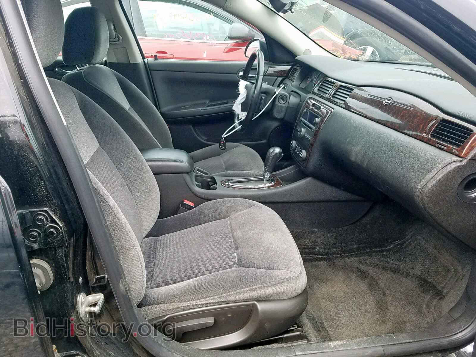 2013 CHEVROLET IMPALA - VIN: 2G1WG5E34D1168717 - Фото 5
