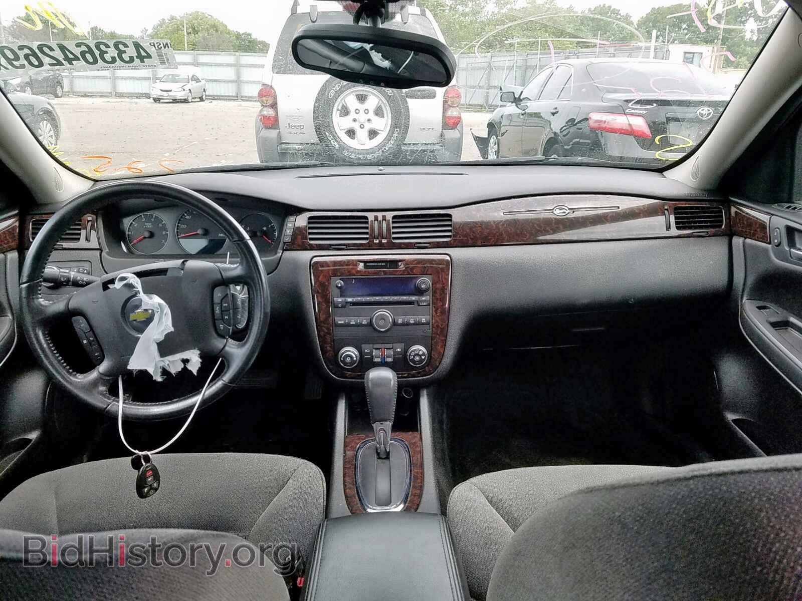 2013 CHEVROLET IMPALA - VIN: 2G1WG5E34D1168717 - Фото 9