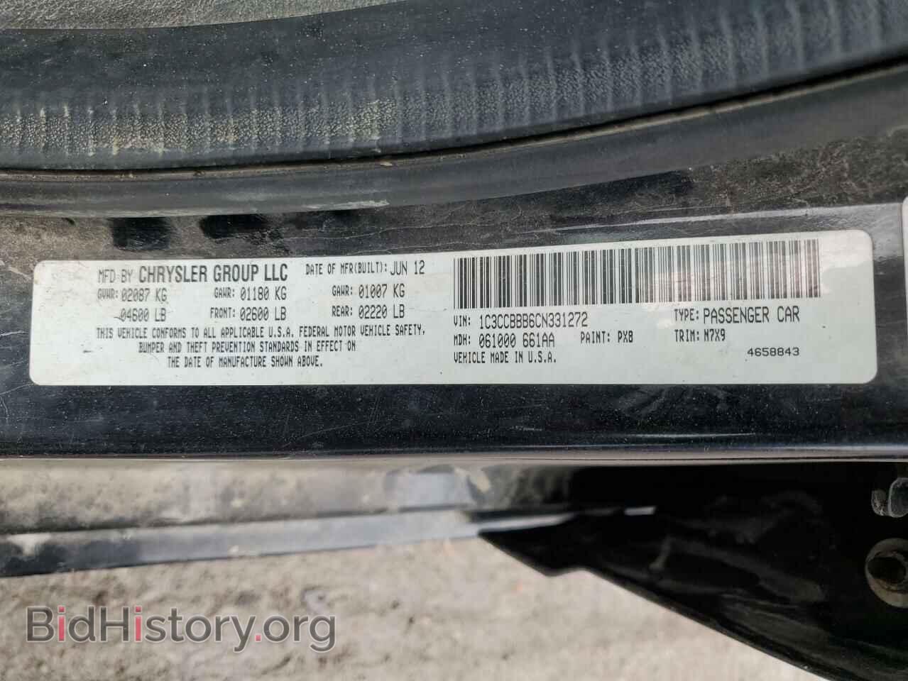 2012 CHRYSLER 200 - VIN: 1C3CCBBB6CN331272 - Photo 12