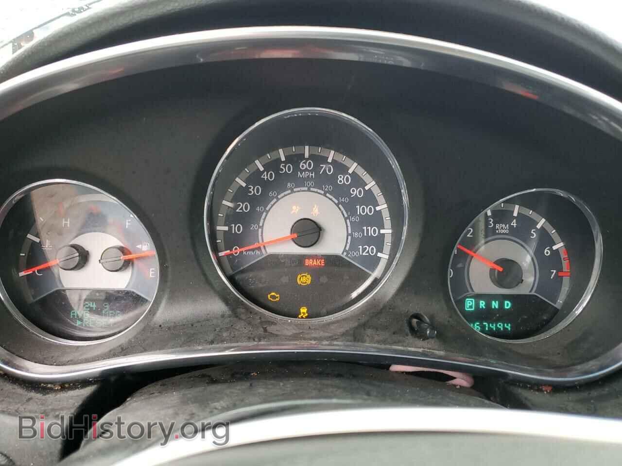 2012 CHRYSLER 200 - VIN: 1C3CCBBB6CN331272 - Photo 9