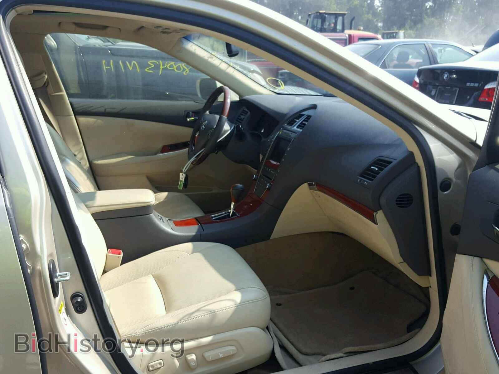 2012 LEXUS ES350 - VIN: JTHBK1EG3C2497681 - Фото 5